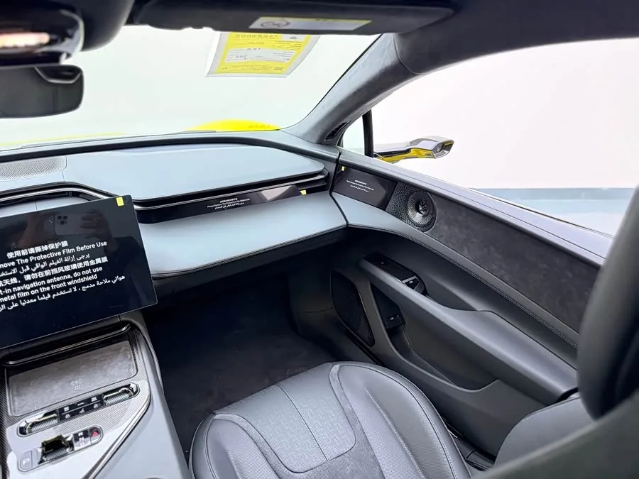 Lotus emeya Emeya 2025 600 Deluxe Edition 2026 — миниатюра 4