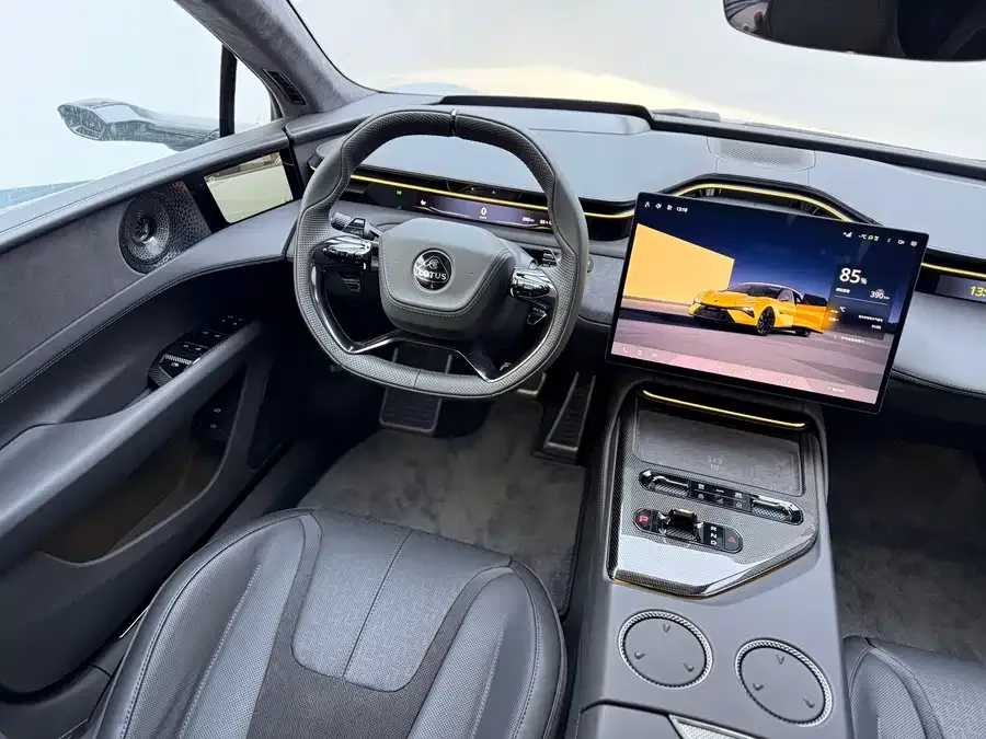 Lotus emeya Emeya 2025 600 Deluxe Edition 2026 — миниатюра 4