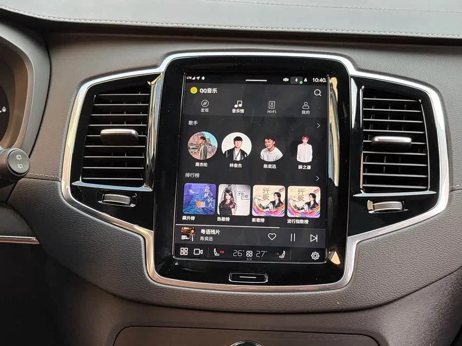 Volvo XC90 Plug-in Hybrid 2024 T8 Zhizun Luxury Edition 7 Seaters 2025 — миниатюра 4