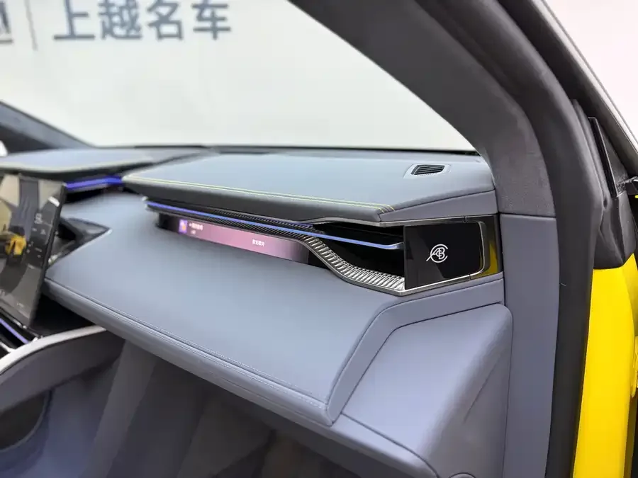 Lotus ELETRE Eletre 2025 600 Luxury Edition 2026 — миниатюра 5
