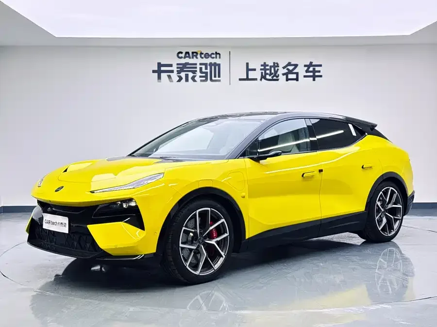 Lotus ELETRE 2026