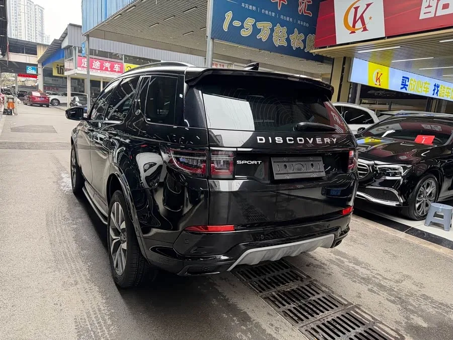 Land Rover Pre-owned Discovery Sports Discovery Sport 2024 Luxury Custom Edition 2023 — миниатюра 2