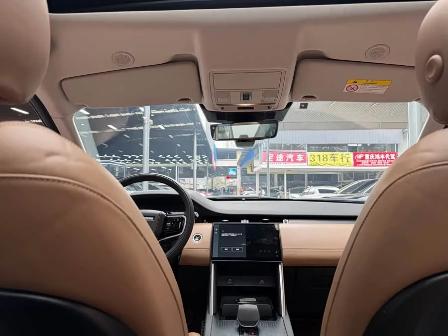 Land Rover Pre-owned Discovery Sports Discovery Sport 2024 Luxury Custom Edition 2023 — миниатюра 5