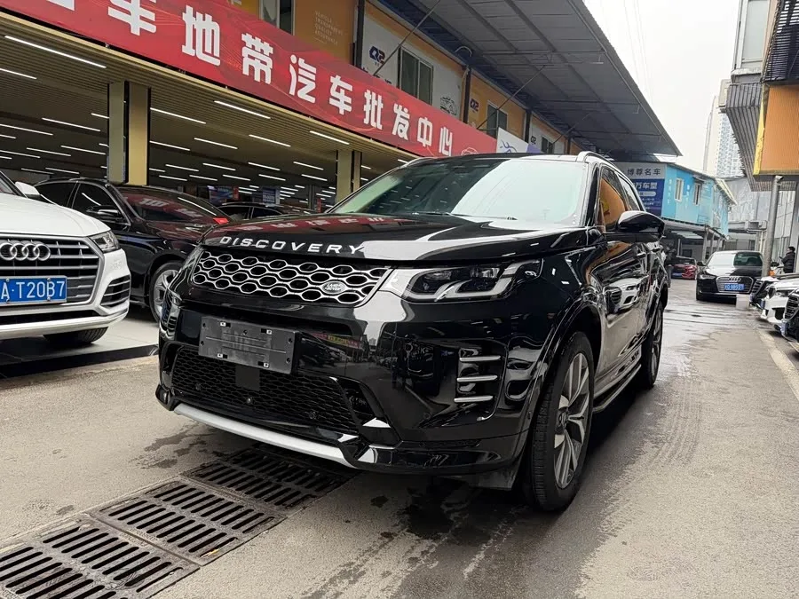 Land Rover Pre-owned Discovery Sports 2023