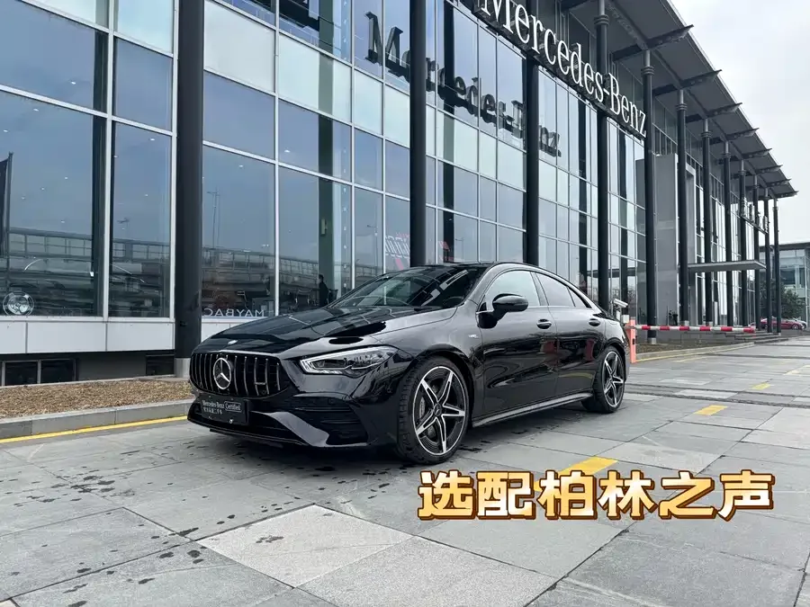Mercedes-Benz CLA AMG 2025