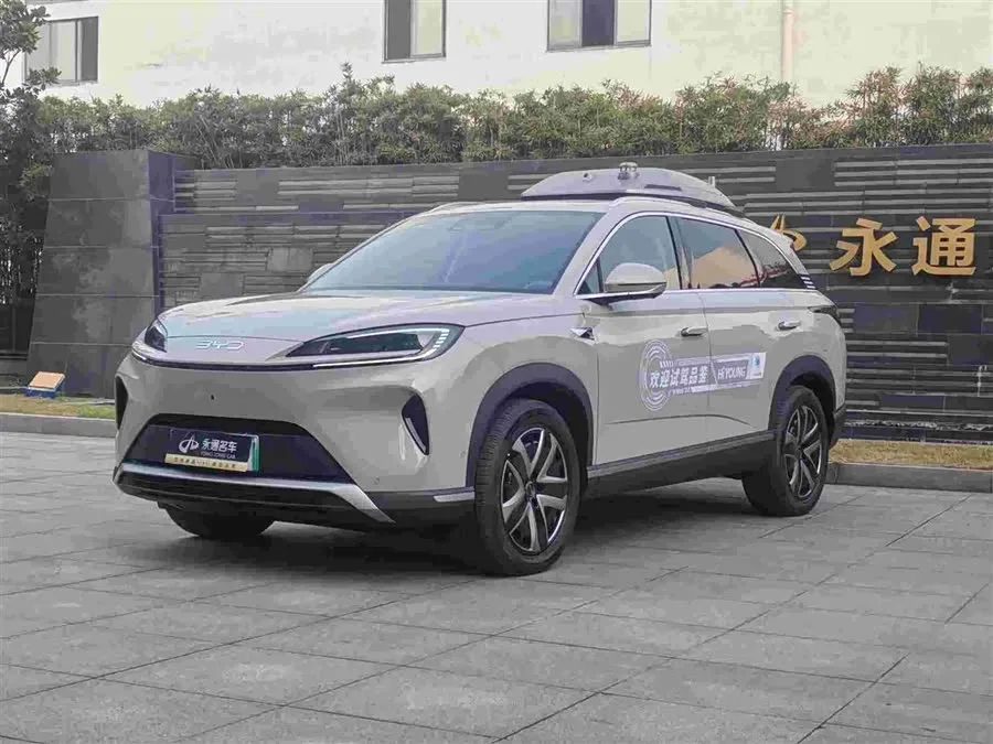 BYD Sea Lion 07 DM-i 2025