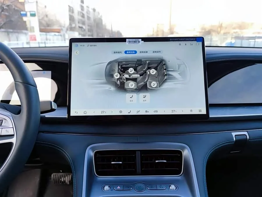 BYD Sea Lion 07 DM-i Sea Lion 07 DM-i 2025 150 Pilot+ Edition 2025 — миниатюра 4