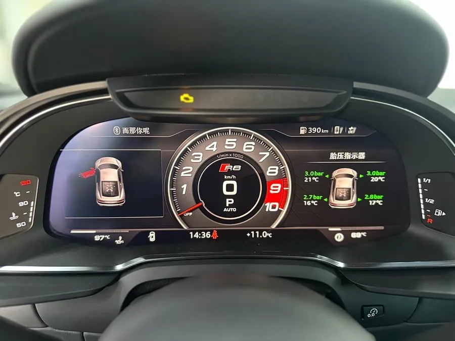 Audi R8 2022 V10 Coupe Performance 2023 — миниатюра 3