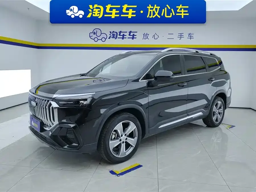 Geely Haoyue L Haoyue L 2024 2.0T DCT Premium Edition 2024 — фото 1, купить с доставкой в Москву