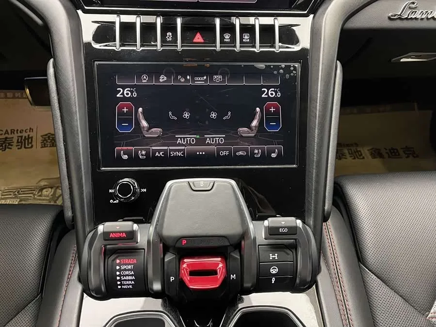 Lamborghini Urus Urus 2021 4.0T V8 2023 — миниатюра 5
