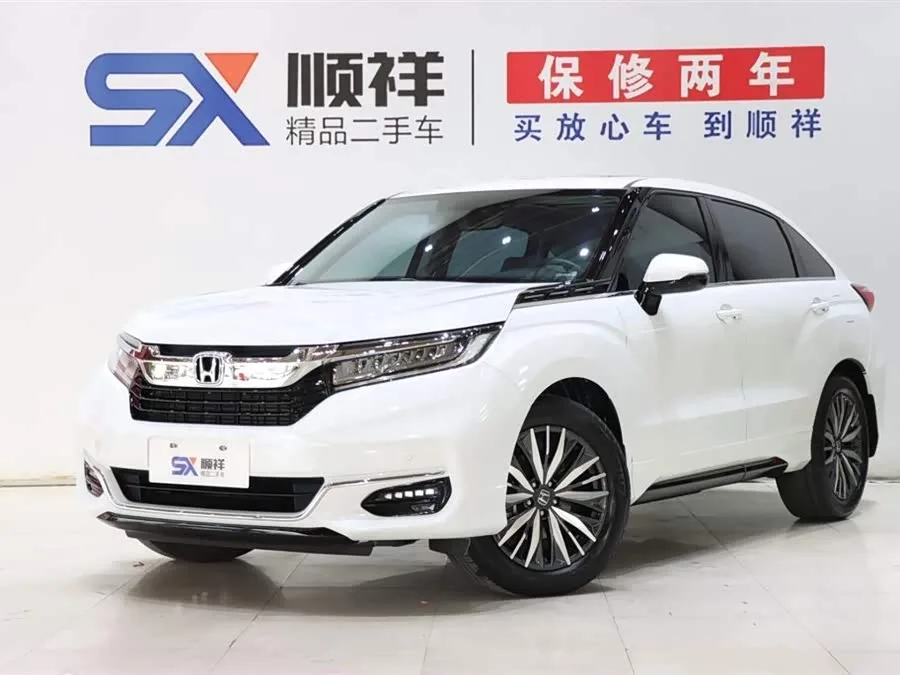 Honda Avancier 2023