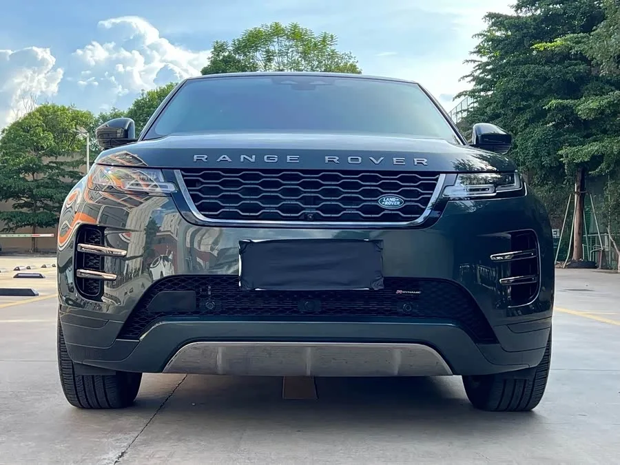 Land Rover Range Rover Aurora 2023