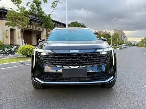 Geely Atlas L 2024 buy in Moscow