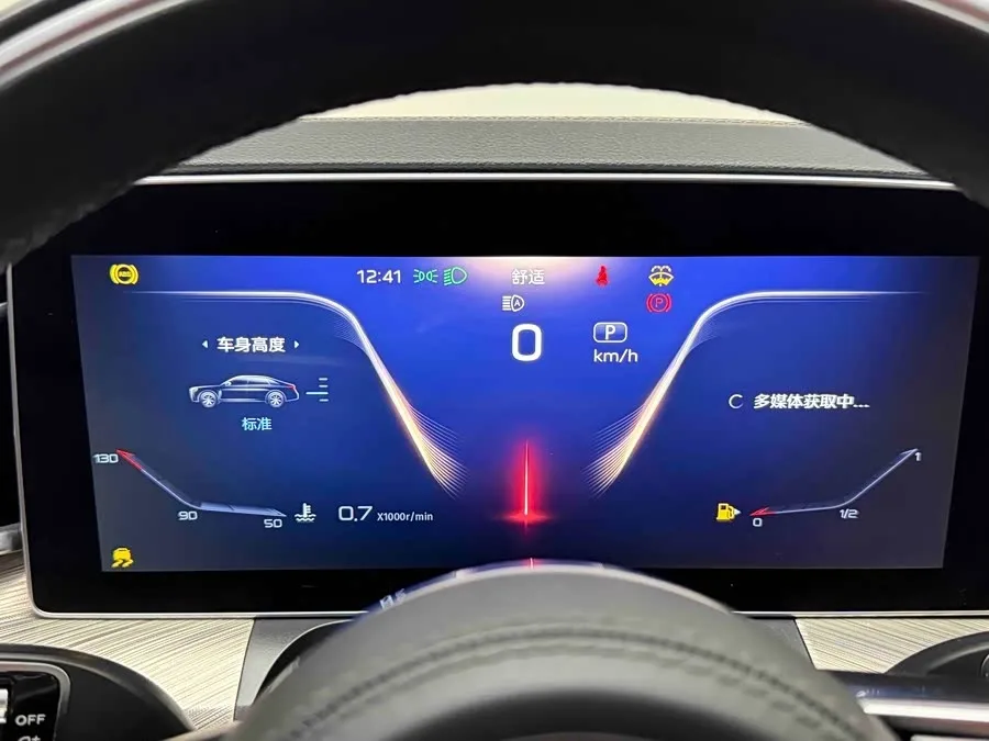 Hongqi H9 Hongqi H9 2022 3.0T Zhilian Flagship Four-seat Edition 2022 — миниатюра 3