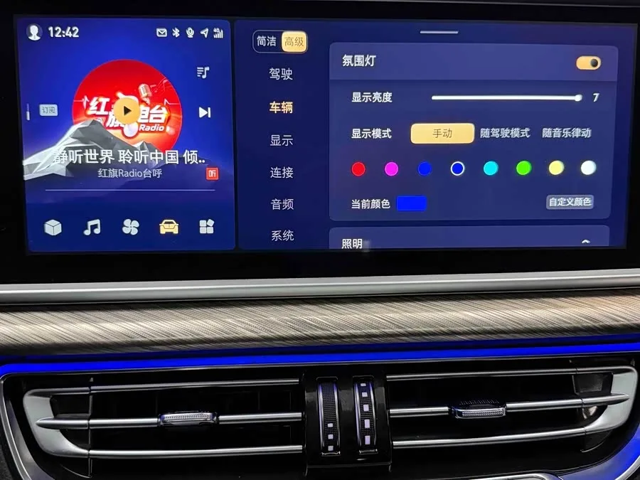 Hongqi H9 Hongqi H9 2022 3.0T Zhilian Flagship Four-seat Edition 2022 — миниатюра 4