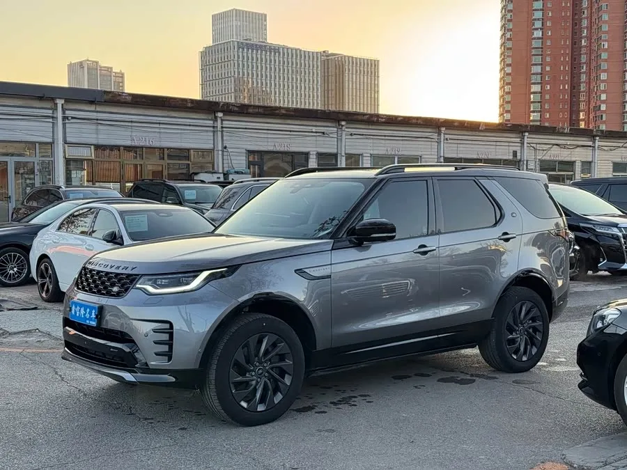 Land Rover finds 2023