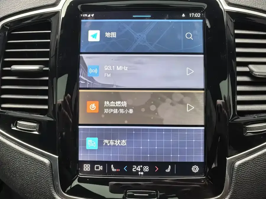 Volvo XC90 2024 B6 Zhiyi Luxury Edition 7 Seaters 2025 — миниатюра 3