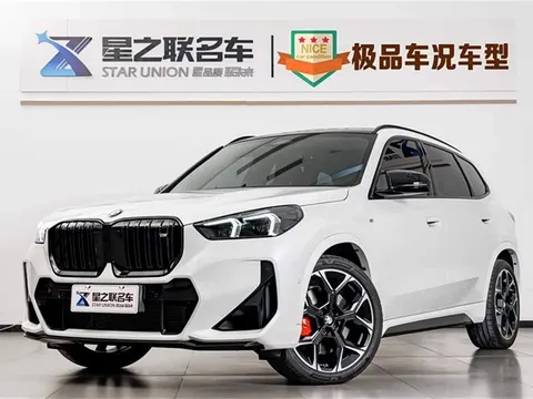 BMW X1 M35Li 2025 buy in Moscow