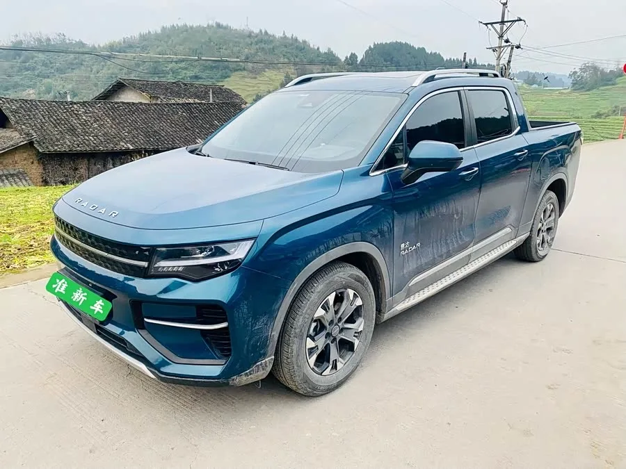 Geely horizon Geely Radar Horizon 2023 550km Enjoy Edition 2025 — фото 1, купить с доставкой в Москву