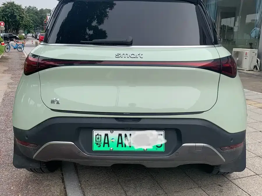 Smart Elf #1 Smart Elf #1 2022 Premium Edition 2023 — миниатюра 4
