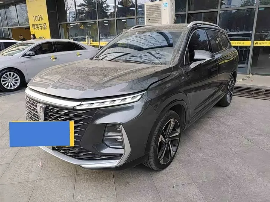 Roewe RX5MAX Roewe RX5 MAX 2022 2.0T Automatic Supreme Edition 2022 — фото 1, купить с доставкой в Москву