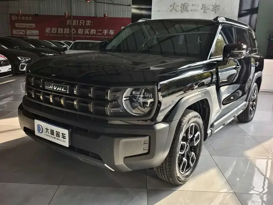 Haval KuGou 2023