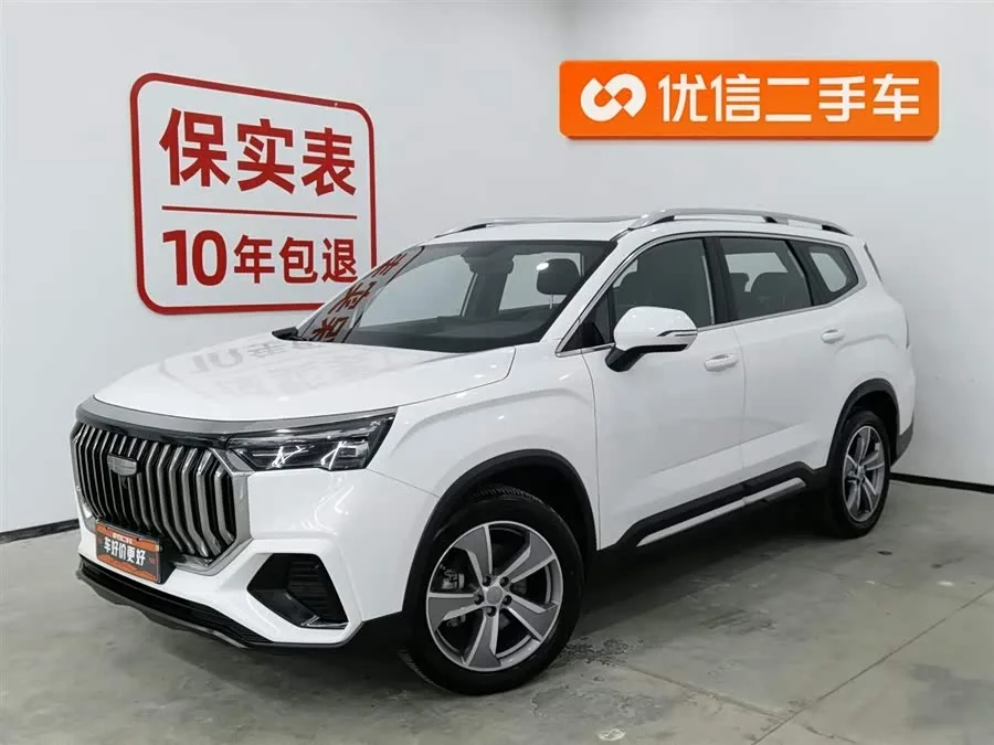 Geely Haoyue L Haoyue L 2023 2.0T DCT Premium Edition 2023 — фото 1, купить с доставкой в Москву