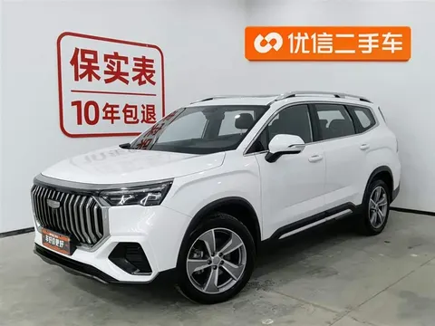 Geely Haoyue L 2023 buy in Moscow