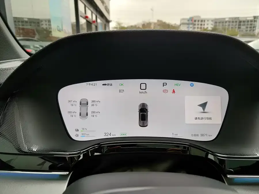 BYD Tang New Energy Tang New Energy 2025 Intelligent Driving Edition DM-i 115KM Flagship 2025 — миниатюра 4