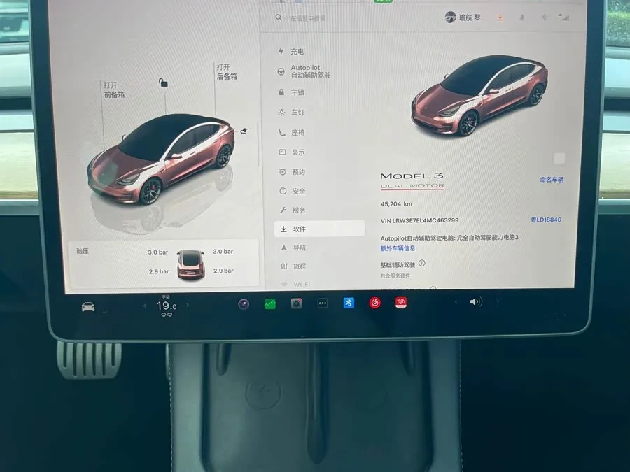 Tesla Model 3 Model 3 2022 Performance high-performance all-wheel drive version 2022 — миниатюра 4