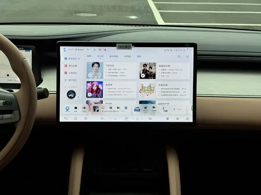 BYD Song L EV Song L EV 2024 662km Surpassing Edition 2024 — миниатюра 4