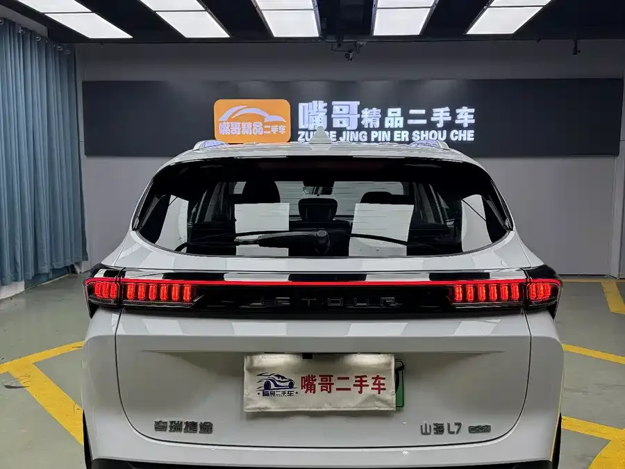 Jetour L7 Jetour Shanhai L7 2024 1.5T 120km ULTRA 5-seater 2024 — миниатюра 5