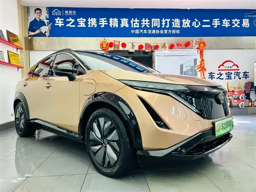 Nissan ARIYA ARIYA 2022 two-wheel drive long-range top version 2022 — миниатюра 3