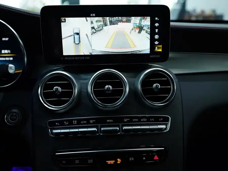 Mercedes-Benz GLC AMG Mercedes-Benz GLC AMG 2022 AMG GLC 43 4MATIC 2023 — миниатюра 3