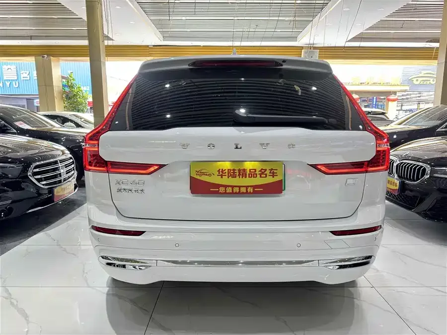 Volvo XC60 Plug-in Hybrid 2023 T8 Plug-in Hybrid Long-range Four-wheel Drive Zhiyuan Luxury Edition 2023 — миниатюра 2