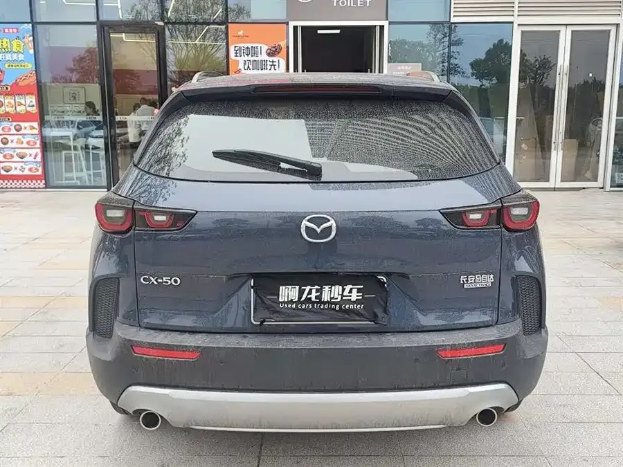 Mazda CX-50 Mazda CX-50 2023 2.5L Premium Edition 2023 — миниатюра 5