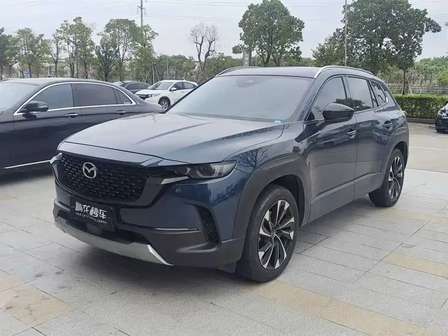 Mazda CX-50 2023