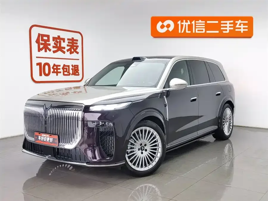 Voyah Taishan 2025