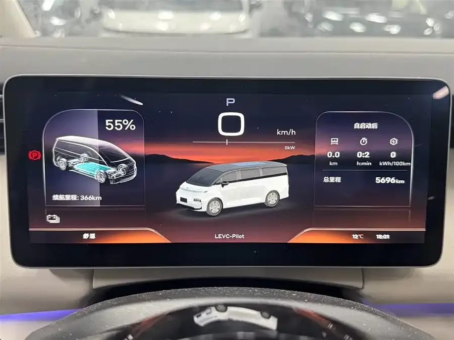 Geely Yizhen L380 Yizhen L380 2024 140 degree 6-seater 4WD Ultra 2025 — миниатюра 4