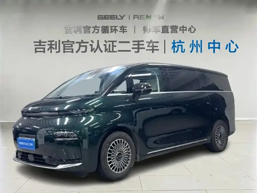 Geely Yizhen L380 2025
