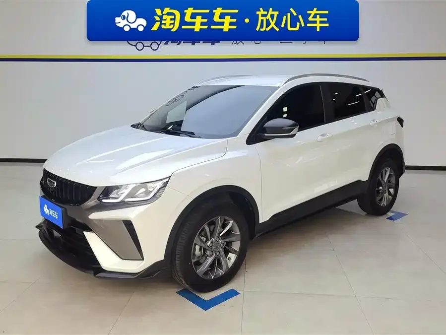 Geely Coolray SX11 Geely Binyue 2024 1.5T DCT Dragon Edition 2024 — фото 1, купить с доставкой в Москву