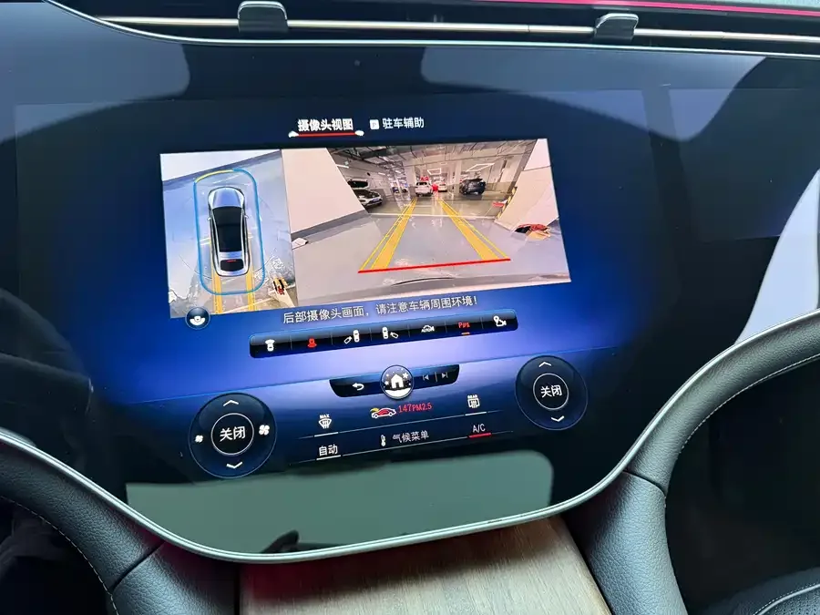 Mercedes-Benz EQS Mercedes-Benz EQS 2022 450+ Pioneer Edition 2024 — миниатюра 5