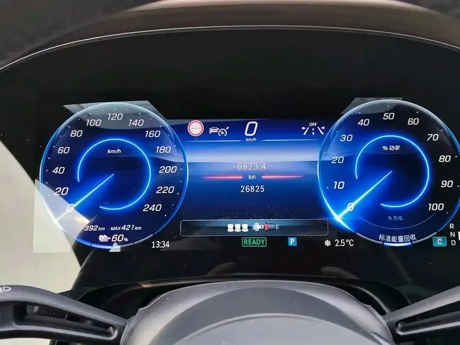 Mercedes-Benz EQS Mercedes-Benz EQS 2022 facelift 450+ Pioneer Edition 2024 — миниатюра 4