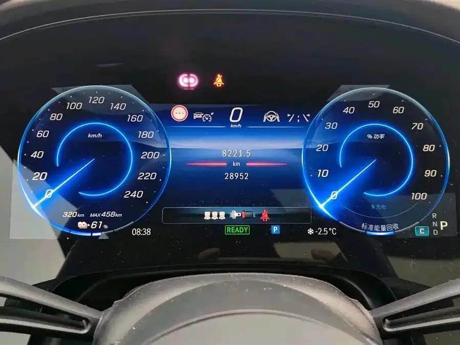 Mercedes-Benz EQS Mercedes-Benz EQS 2022 facelift 450+ Pioneer Edition 2024 — миниатюра 4