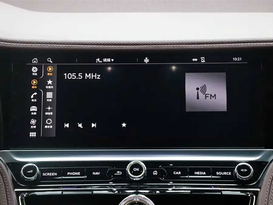 Bentley Flying Spur PHEV Mercedes-Benz Plug-in Hybrid 2022 2.9T V6 Hybrid 2023 — миниатюра 5