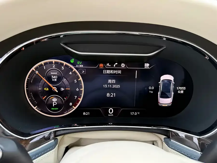Bentley Flying Spur PHEV Mercedes-Benz Plug-in Hybrid 2022 2.9T V6 Hybrid 2022 — миниатюра 4