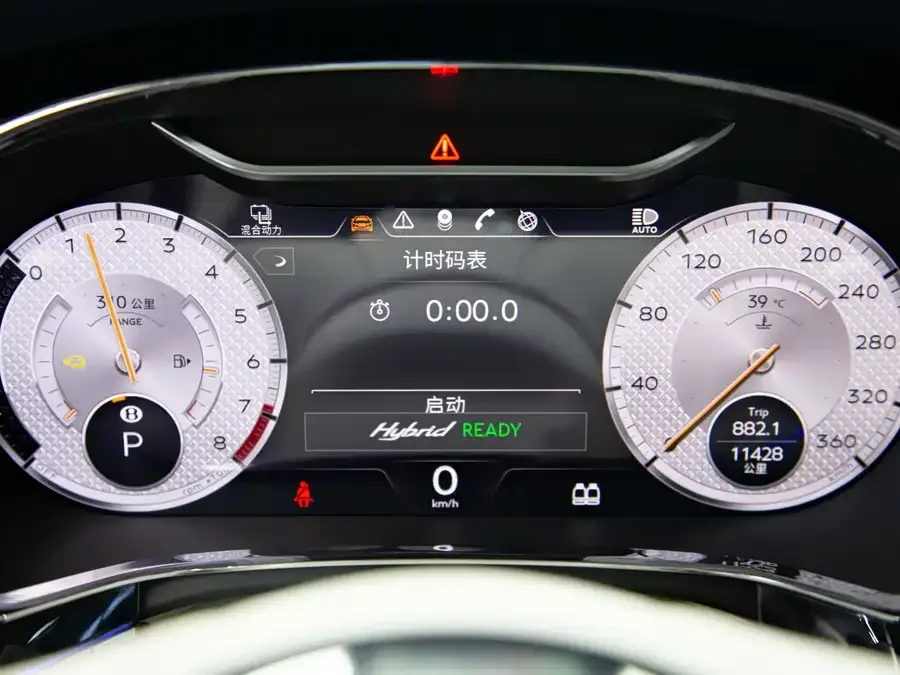 Bentley Flying Spur PHEV Mercedes-Benz Plug-in Hybrid 2022 2.9T V6 Hybrid Mulliner 2022 — миниатюра 3
