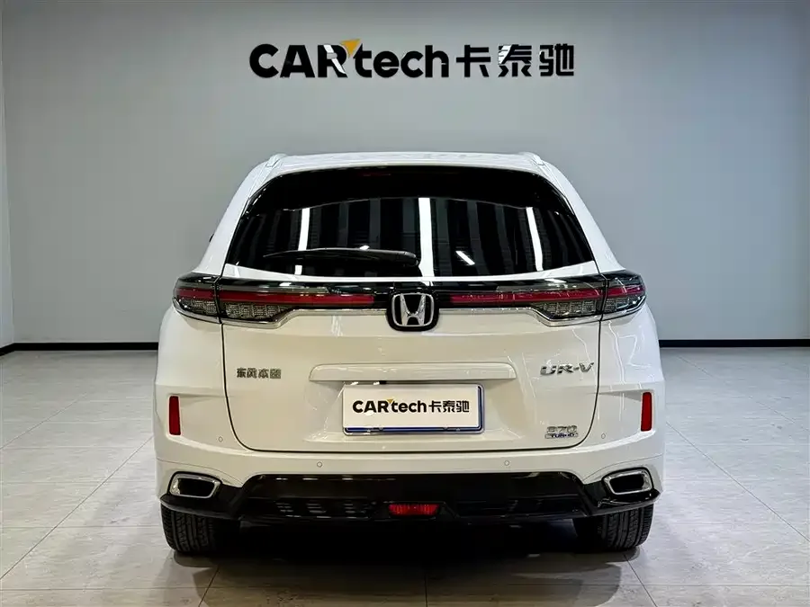 Honda UR-V 2023 370TURBO 2WD Elegant Edition 2024 — миниатюра 2
