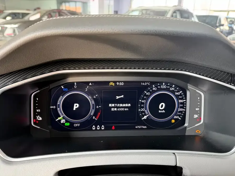 Volkswagen Tayron GTE plug-in hybrid Tanyue GTE plug-in hybrid 2023 280TSI Luxury Plus Advanced Edition 2022 — миниатюра 5