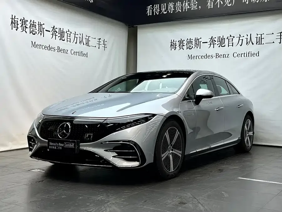 Mercedes-Benz EQS 2025